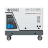 Generador inverter diésel en carcasa insonorizada KS 6500iDE S ATSR, imagen 11