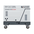 Generador inverter diésel en carcasa insonorizada KS 6500iDE S ATSR, imagen 15