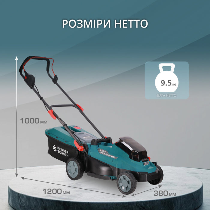 Акційний набір для догляду за газоном KS 33LM-BCT20V-SET