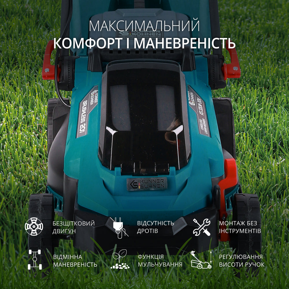 Акційний набір для догляду за газоном KS 33LM-BCT20V-SET