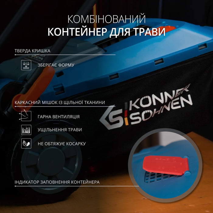 Акційний набір для догляду за газоном KS 33LM-BCT20V-SET