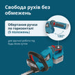 Акумуляторний кущоріз KS HT-20V thumbnail