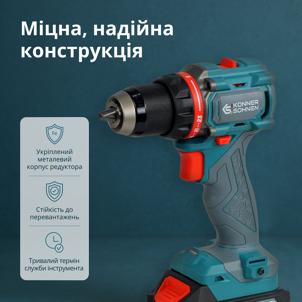 Комплект акумуляторного електроінструменту KS ID20V-60 KIT 74 PLUS