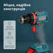 Бездротовий набір Master Set KS ID20V-60 KIT 74  thumbnail