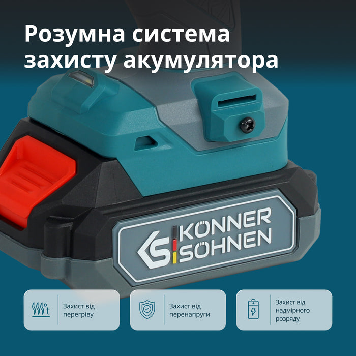 Комплект акумуляторного електроінструменту KS ID20V-60 KIT 74 PLUS