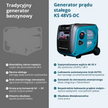 Generator prądu stałego KS 48VS-DC, wersja 50–55V thumbnail