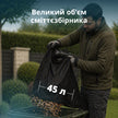 Садовий бездротовий пилосос-дуйка KS LBV-40V thumbnail