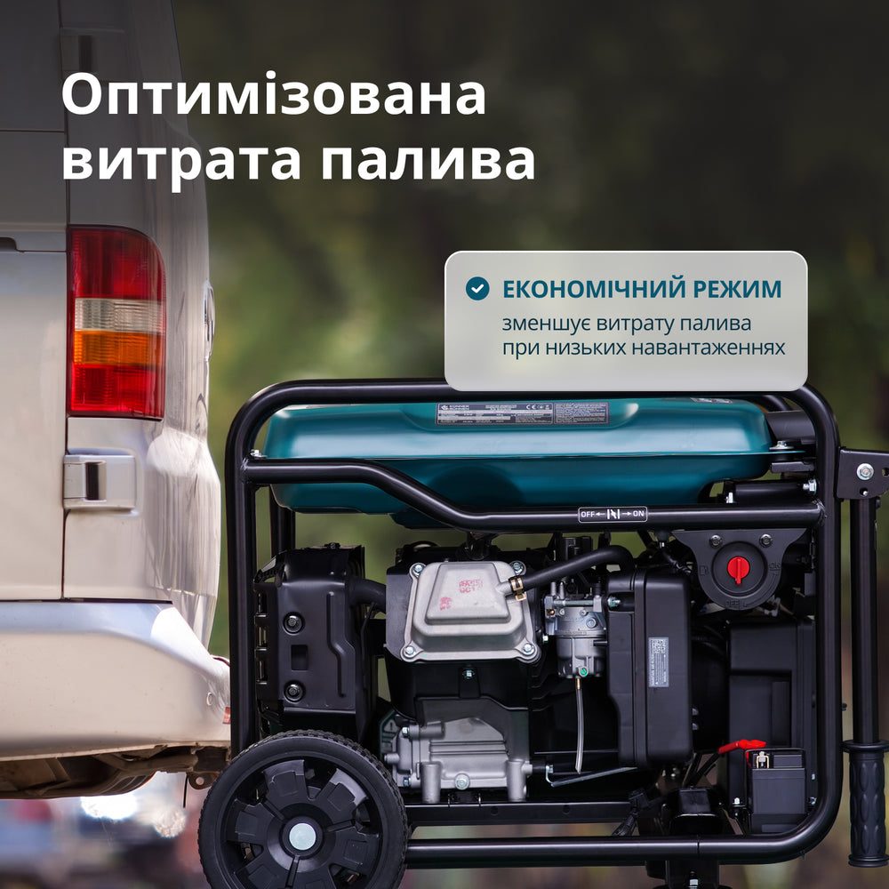 Інверторний бензиновий генератор KS 6500iE