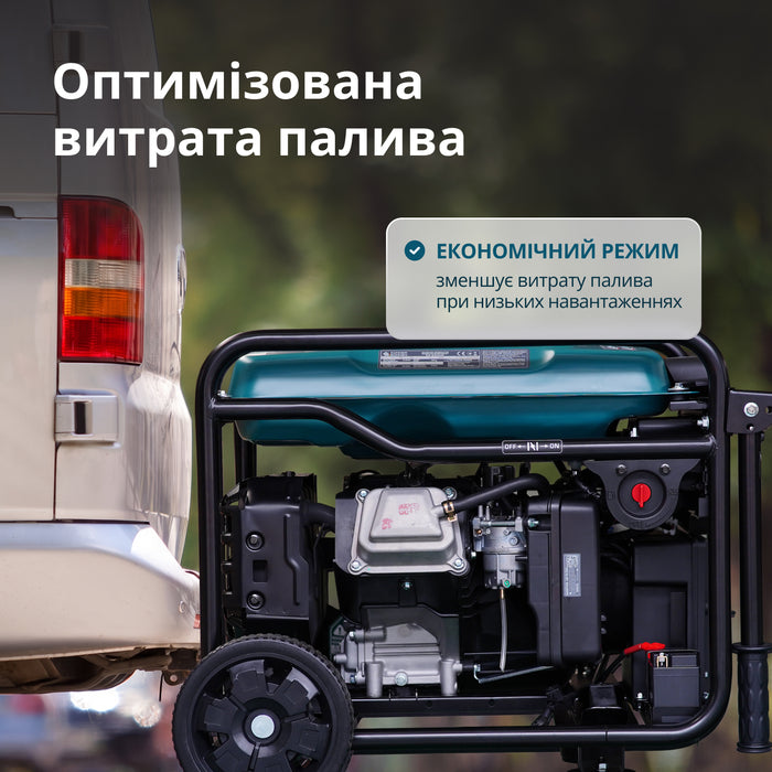 Інверторний бензиновий генератор KS 6500iE