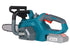Motosierra de batería KS CS20V-12, kuva 20