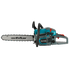 Motosierra de gasolina KS CS21G-16-1, kuva 11