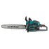 Бензопила KS CS31G-18-1, зображення 11