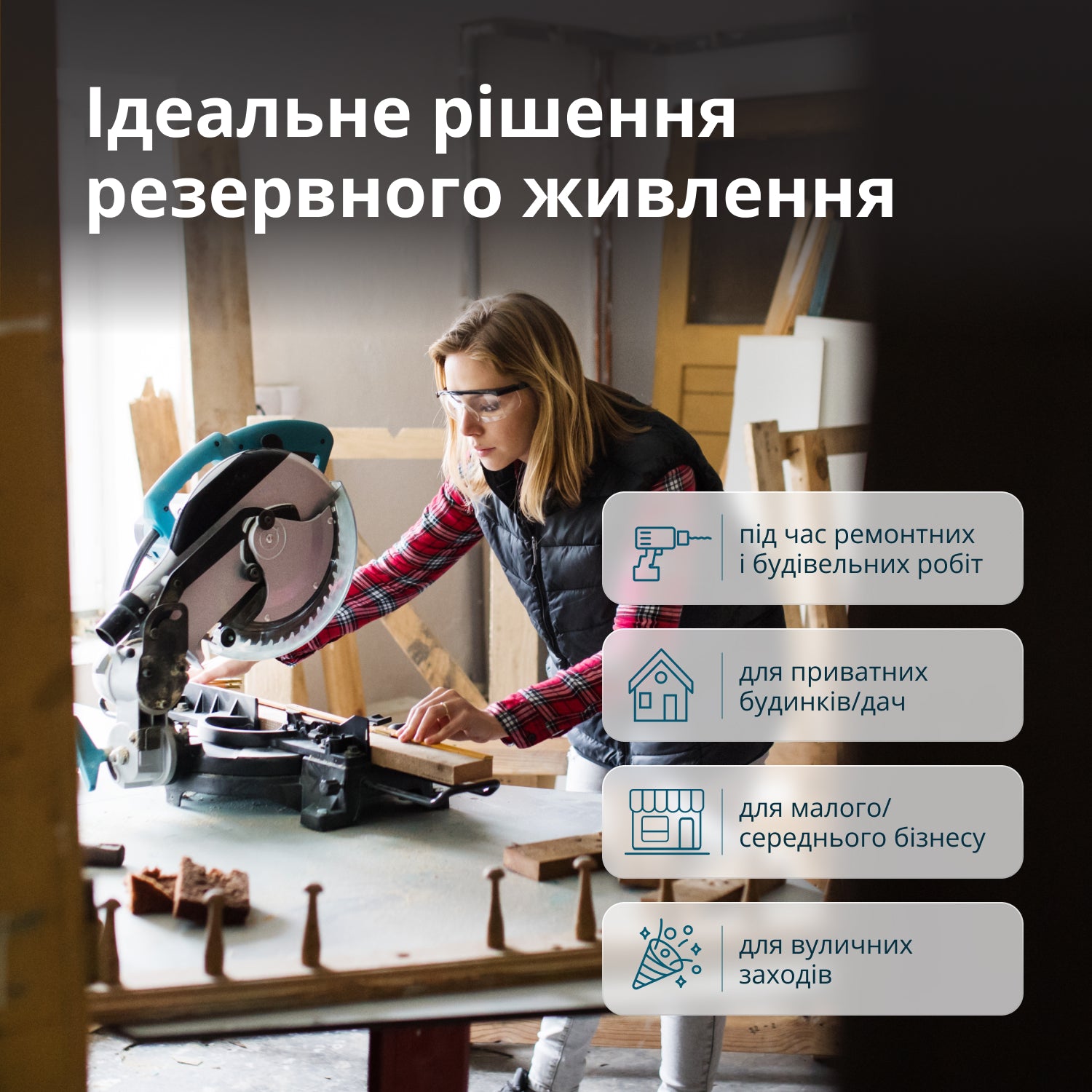 Генератор LPG/Бензин «Könner & Söhnen» KS 10000E G