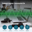 Дизельний інверторний генератор  у шумозахисному кожусі KS 6500iDE S ATSR (Відновлений товар – Гарний стан) thumbnail