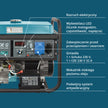 Generator LPG/Benzyna „Könner & Söhnen” KS 7000E G thumbnail