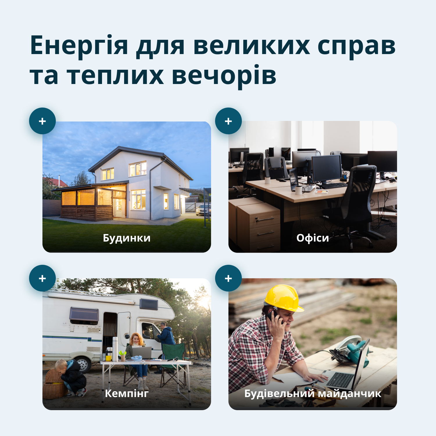 Інверторний генератор на LPG/бензині KS 4000iEG S