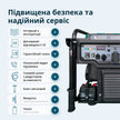 Інверторний генератор KS 6500iEG (бензин/газ) thumbnail