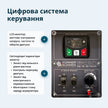 Дизельний генератор KS 16-1E thumbnail
