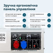 Дизельний генератор «Könner & Söhnen» KS 9200HDES-1/3 ATSR (EURO V) thumbnail