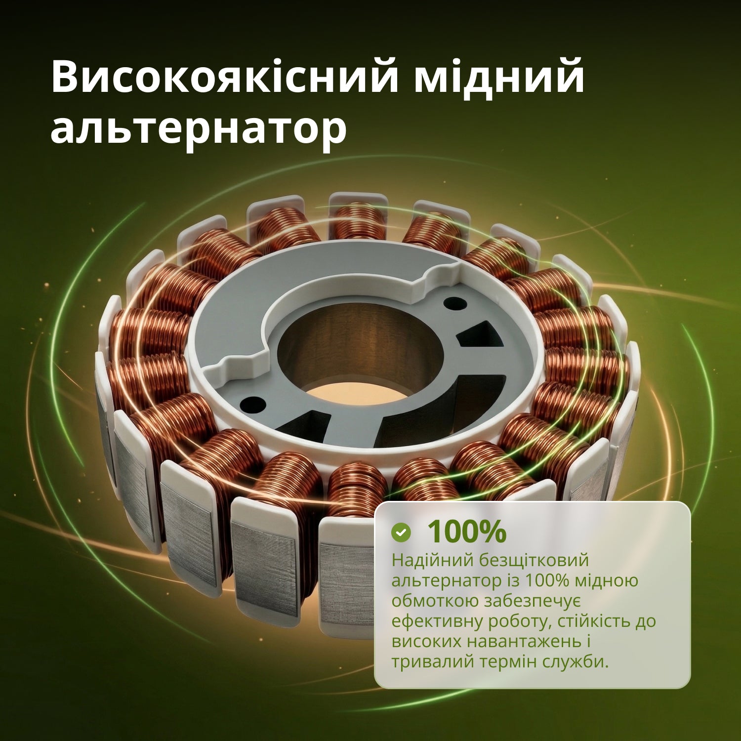 Інверторний генератор KSB 28i 