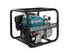 Pompa motore per acqua pulita KS 50, immagine 2
