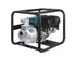 Pompa motore per acqua pulita KS 50, immagine 6