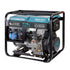 Generator diesel „Könner &amp; Söhnen” KS 6100HDE (EURO V) (Recondiționat – Stare Bună), kuva 3