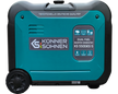 Invertorový generátor LPG/benzín KS 5500iEG S thumbnail